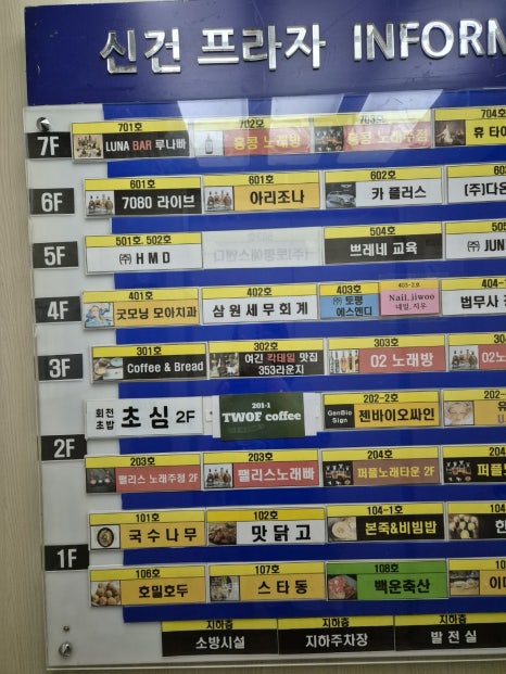 네일;지우 이미지