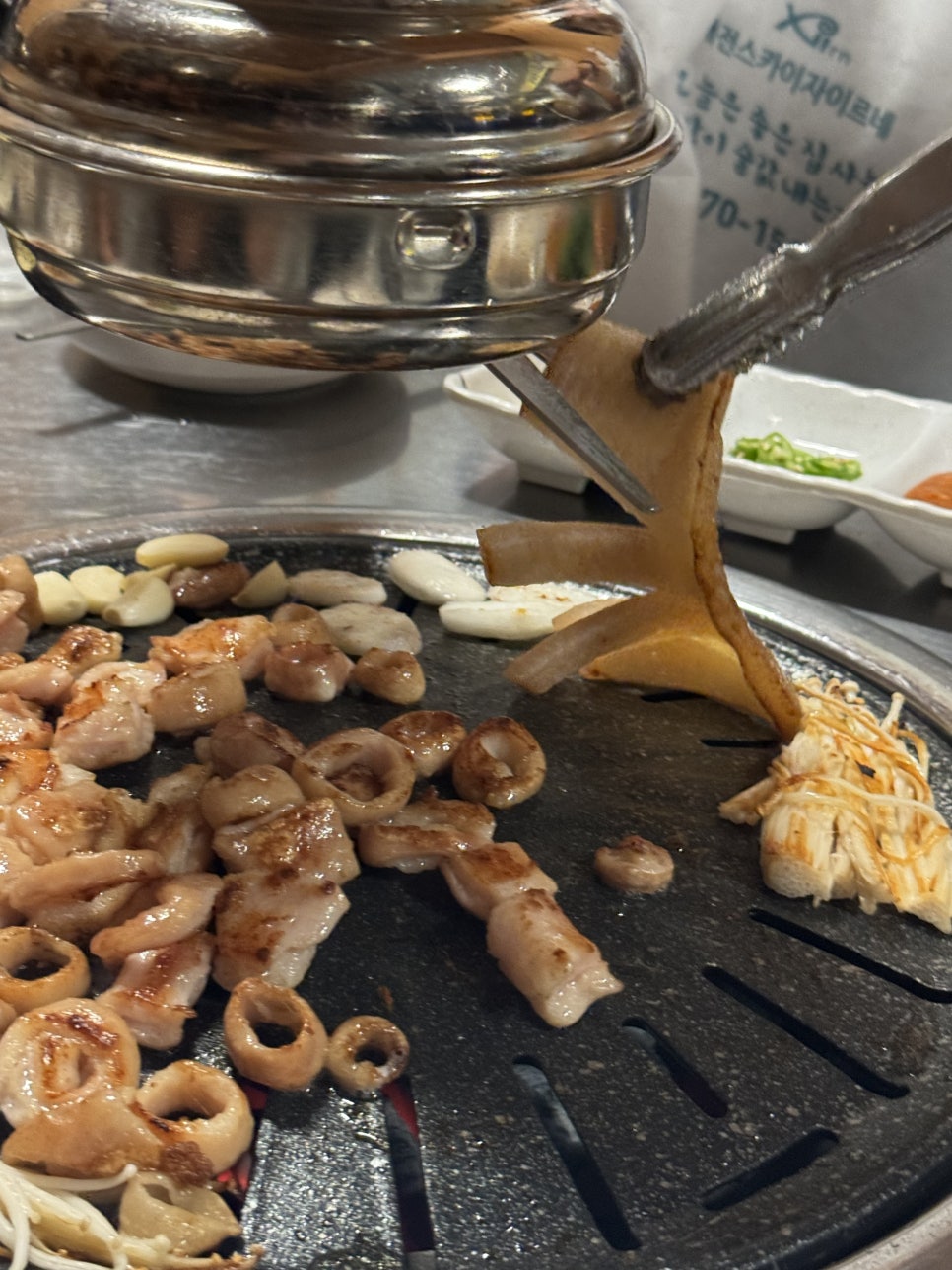 쏘맥카세 이미지