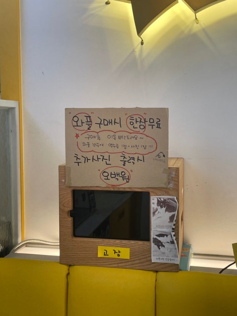 와플대학 창원반송캠퍼스 이미지