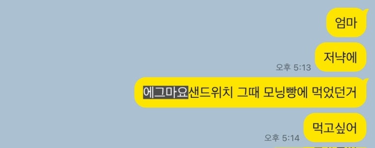 옴퓨 이미지