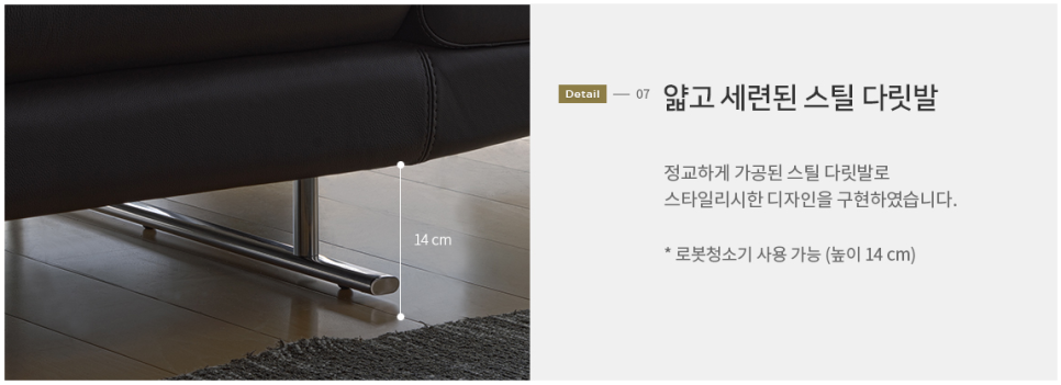 아리세 이미지
