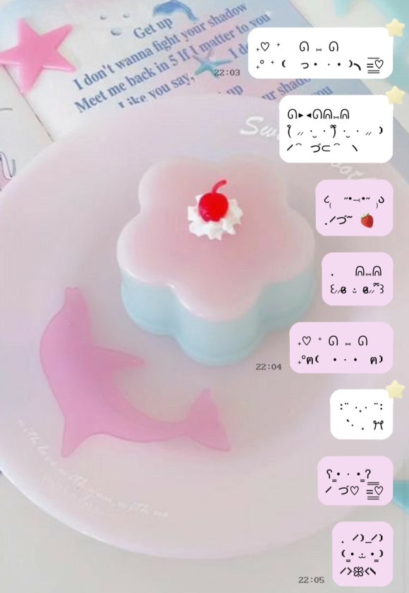 로랑(RORAng) 이미지