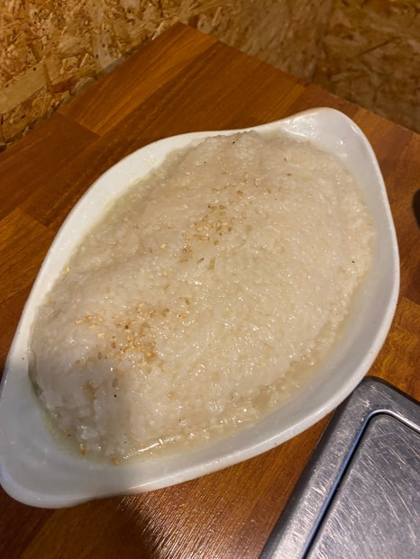 신비가든 이미지