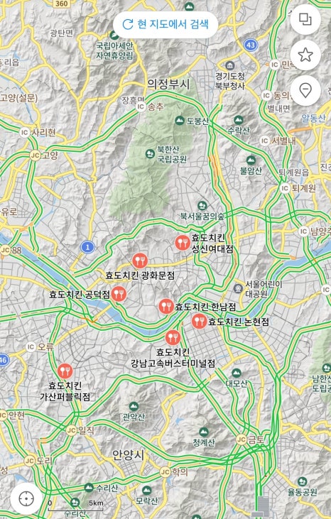 효도치킨 해운대점 이미지