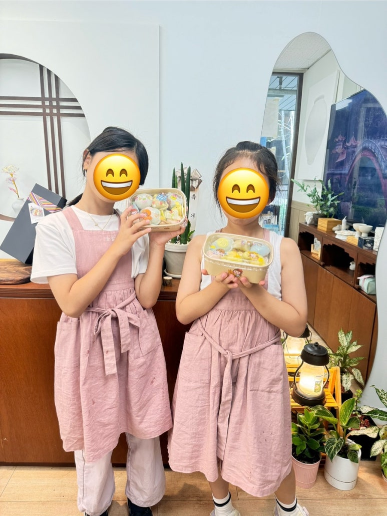 우정떡집 이미지