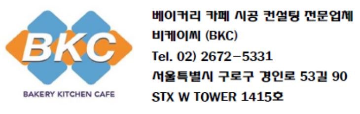 비케이씨컨설팅 이미지