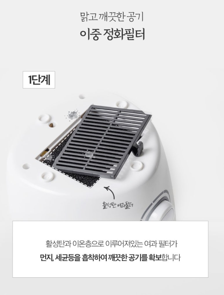 좋은숨편한숨 이미지
