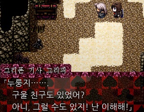 소울57 이미지