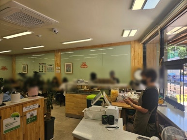 동서분식 이미지
