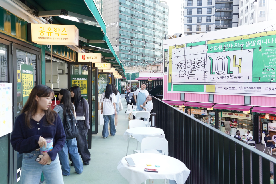 주민스토어 이미지