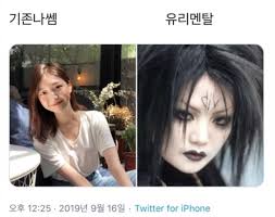 하와이노래클럽 이미지