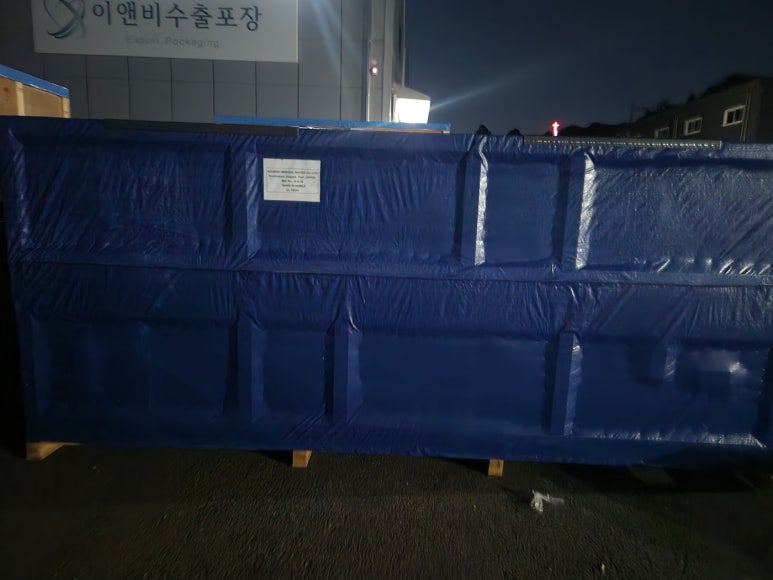 해운마크 이미지