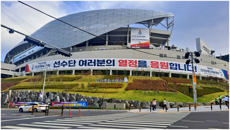 민기획 이미지
