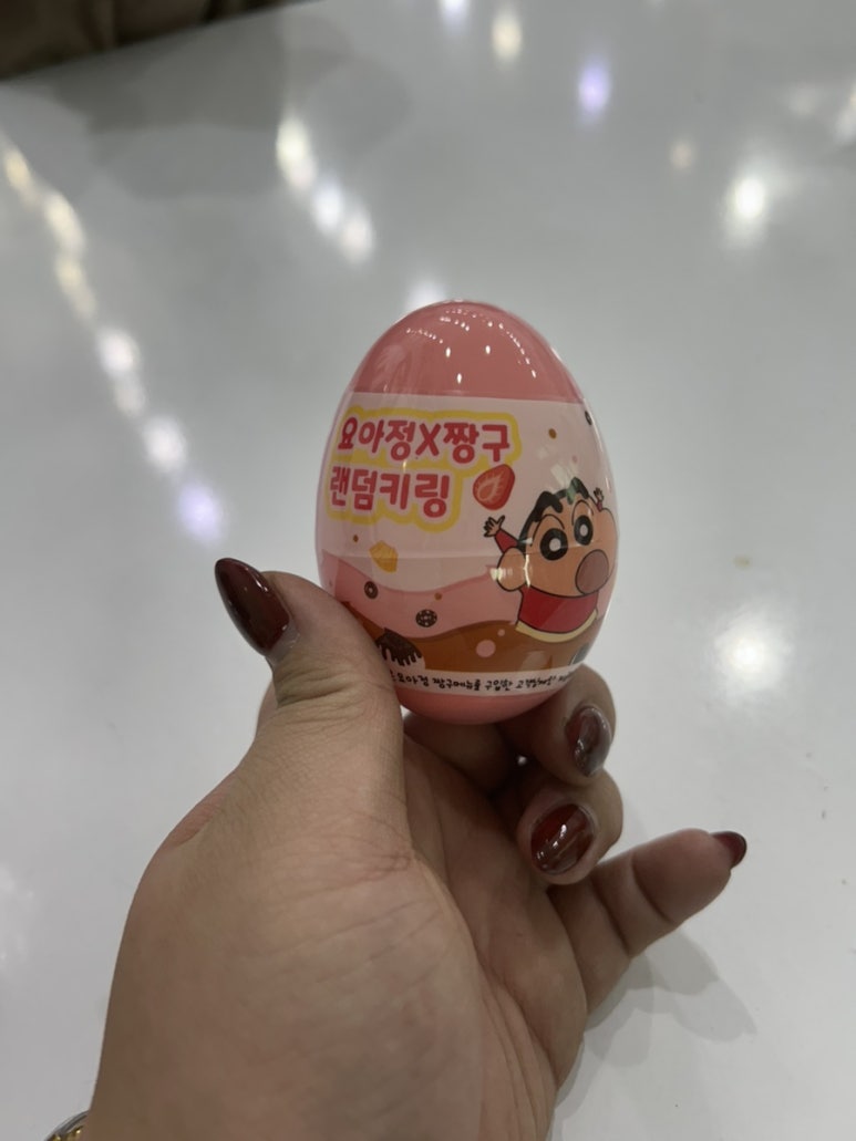 철구통 이미지
