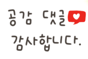 무장산식당 이미지
