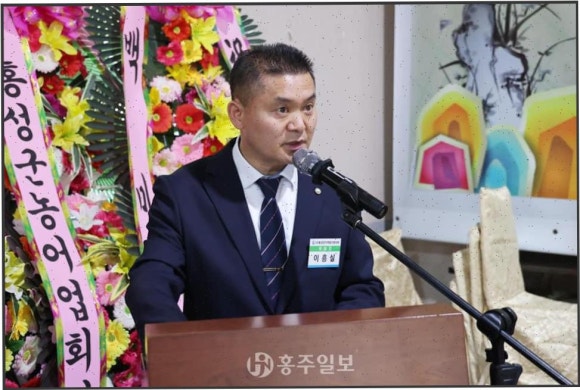 충남종합사무기 이미지