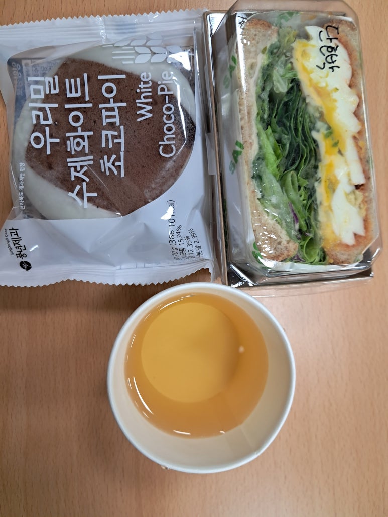 오혜숙 생활단식 젊은지사 이미지