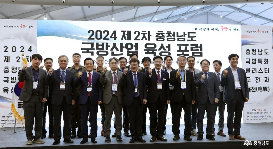 케이국방 이미지