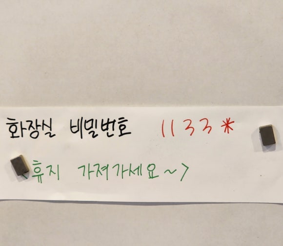 어울림소곱창 이미지