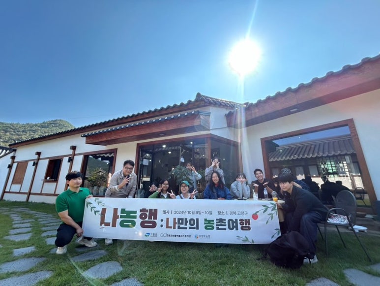 나농 이미지