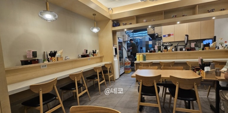 류우텐 이미지
