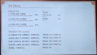 릿치스밀 이미지