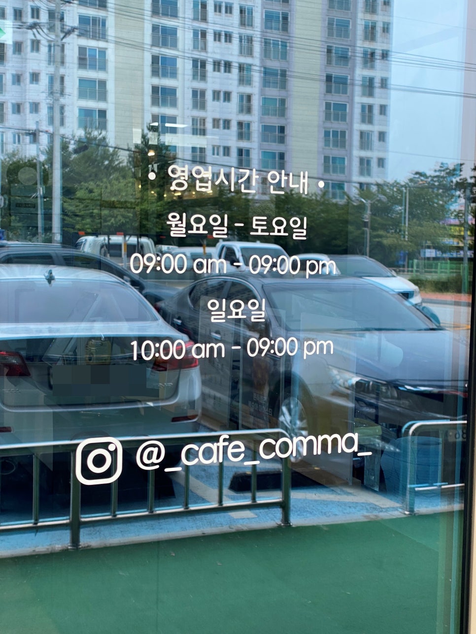 논산시트 이미지