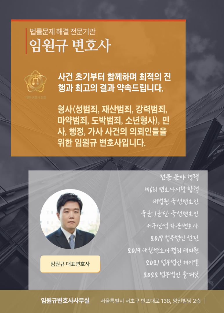 동일이엔지 이미지