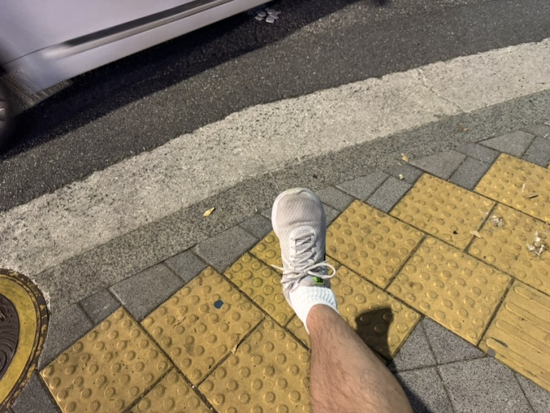 굿트 이미지