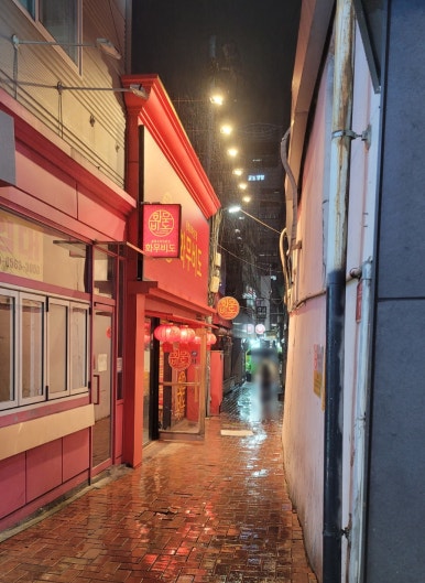 화무비도 이미지