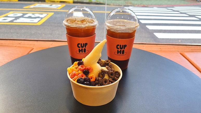 컵히커피 이미지