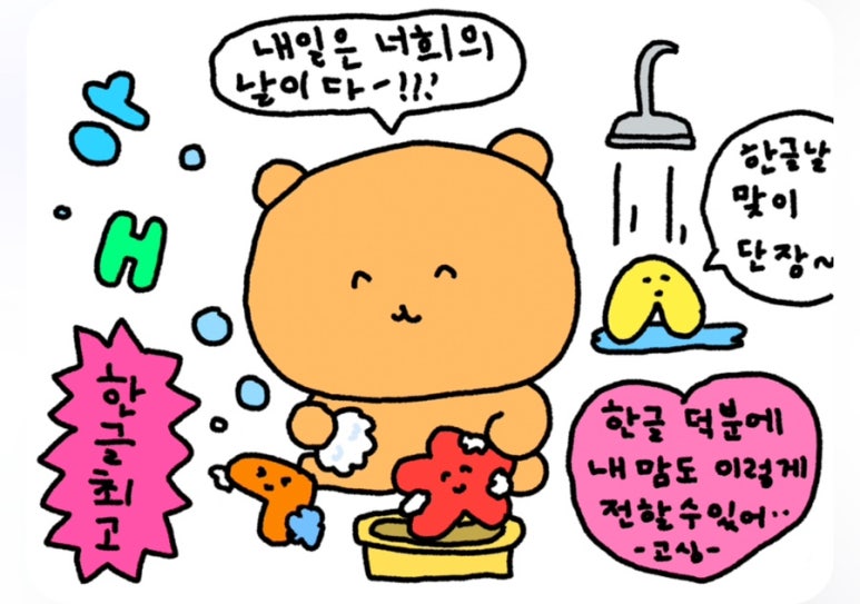 다올캠핑장 이미지