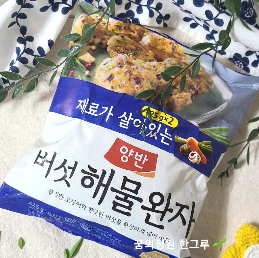 동원냉동(주) 이미지