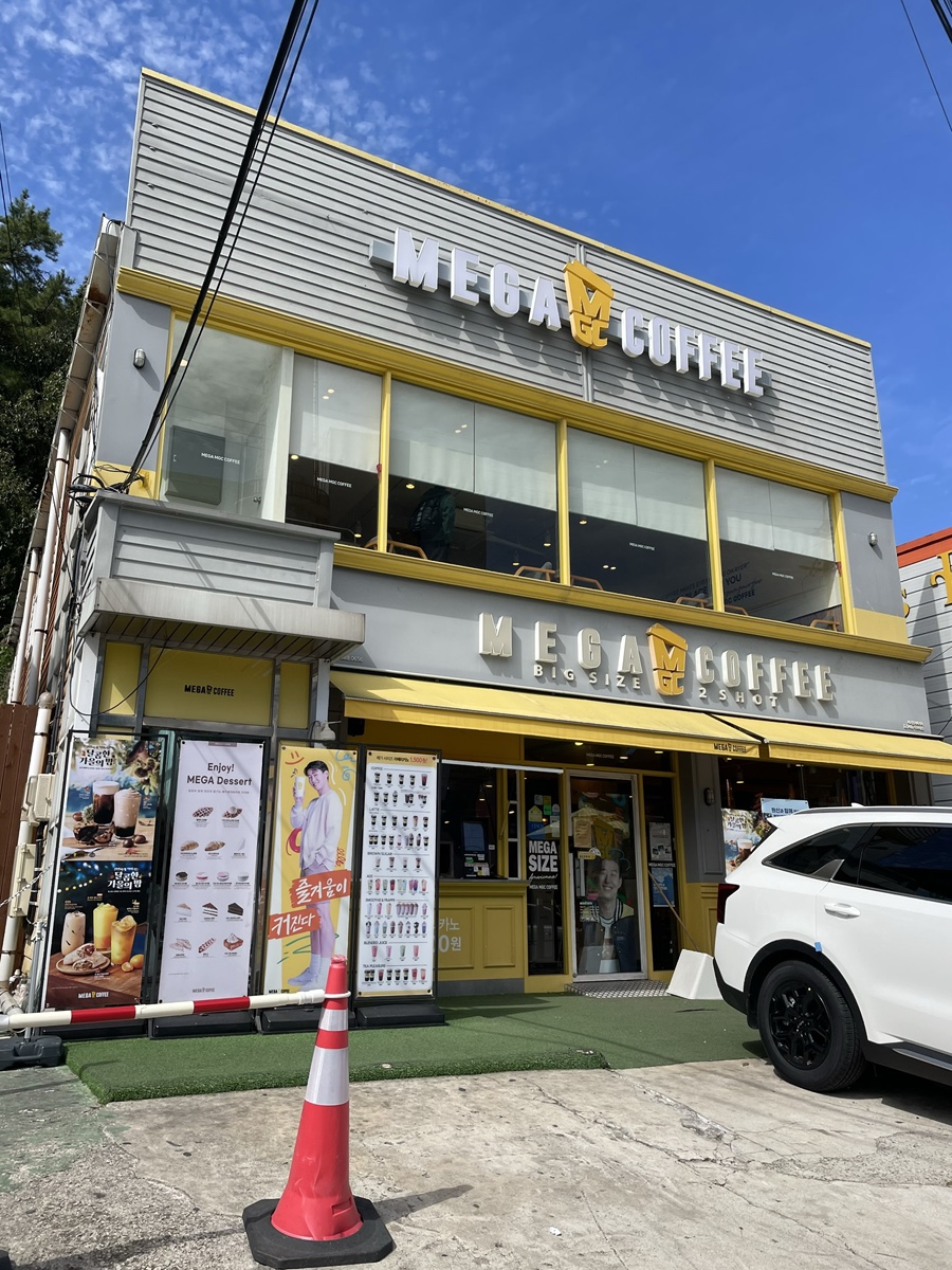 서해랑길 19코스 이미지