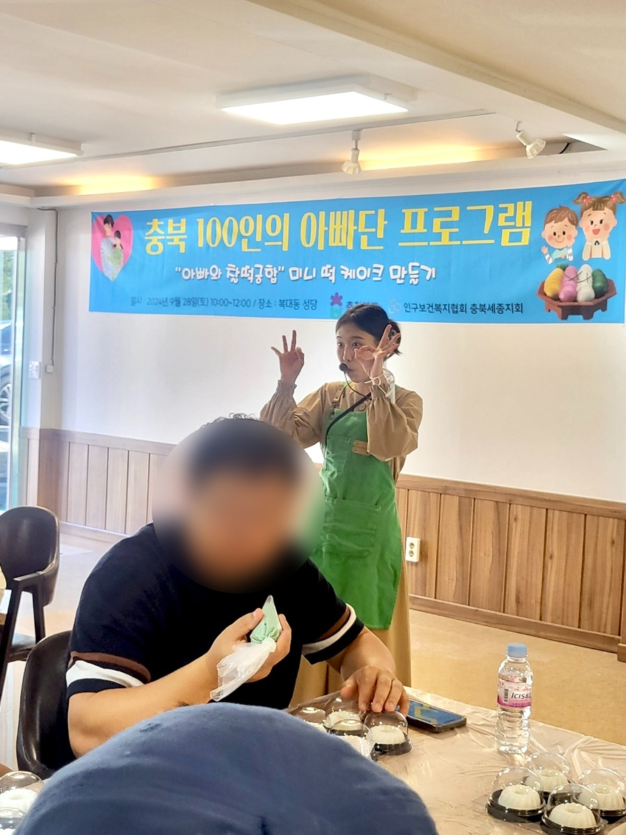 말랑떡공방 이미지