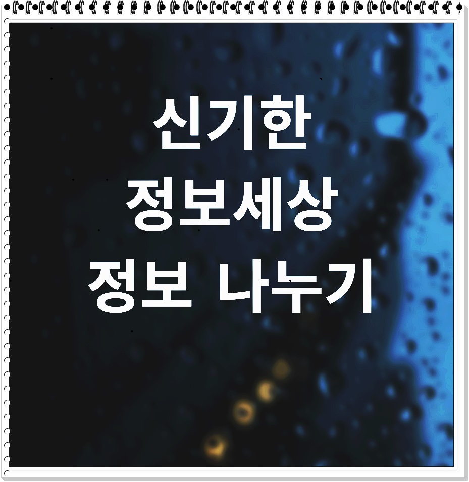 케이티앤에스 이미지