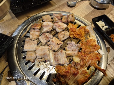 영광상회 이미지
