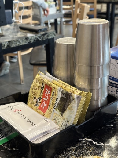 엄마네 김치찜 매탄점 이미지