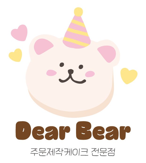 우리의케이크 이미지