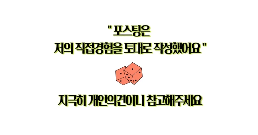 이태리치킨법환본점 이미지