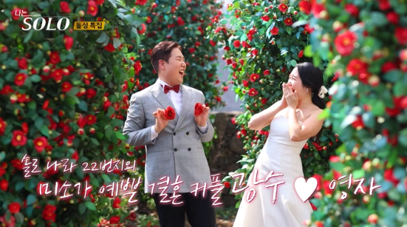 광수식당 이미지