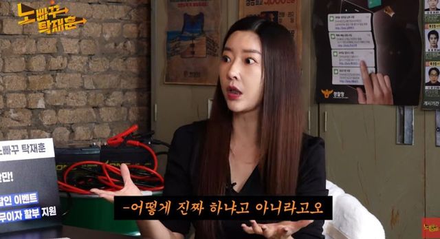 정사진실 이미지