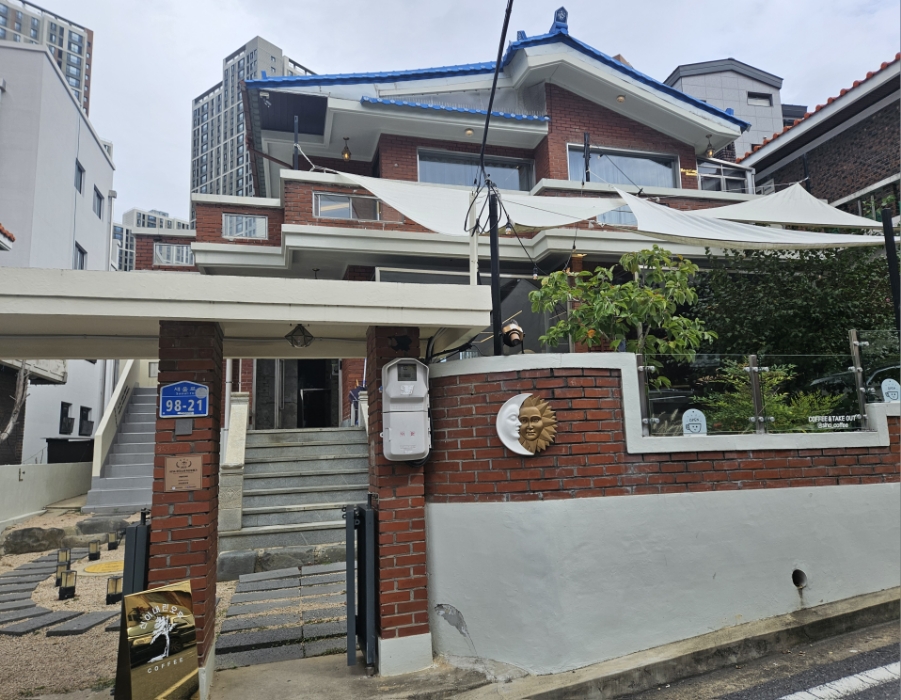 신이내린오후 이미지