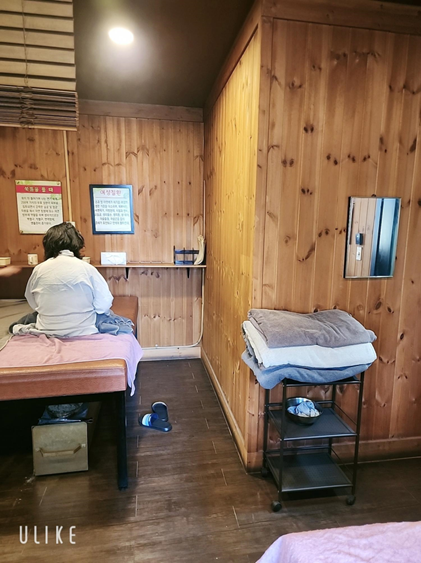 에덴쑥훈증테라피 이미지