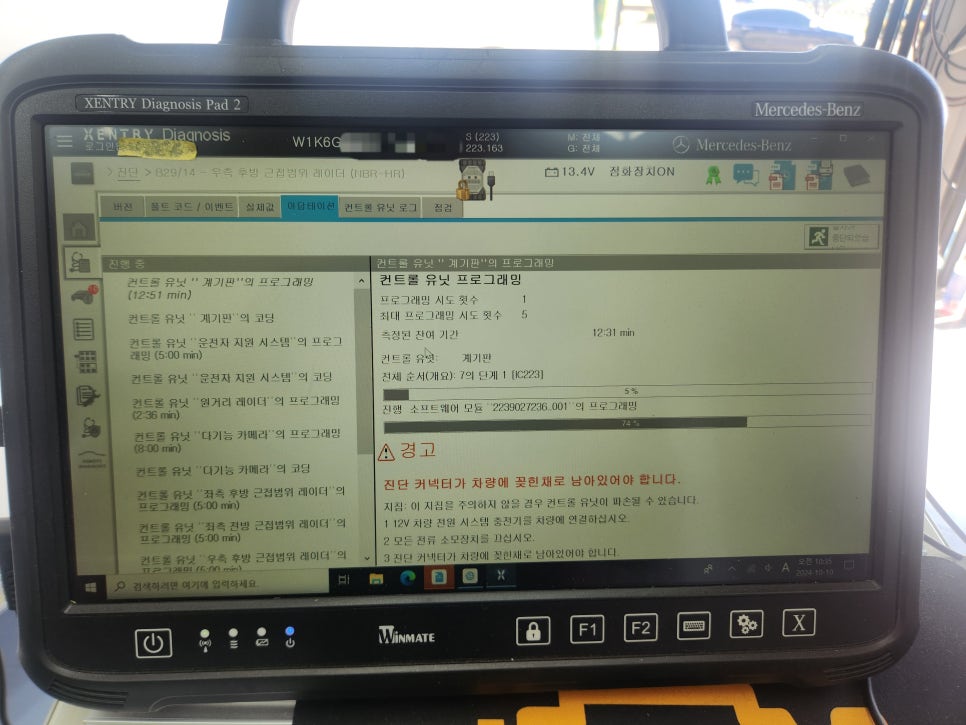 그레이카서비스 이미지
