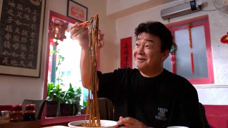 신선루 이미지