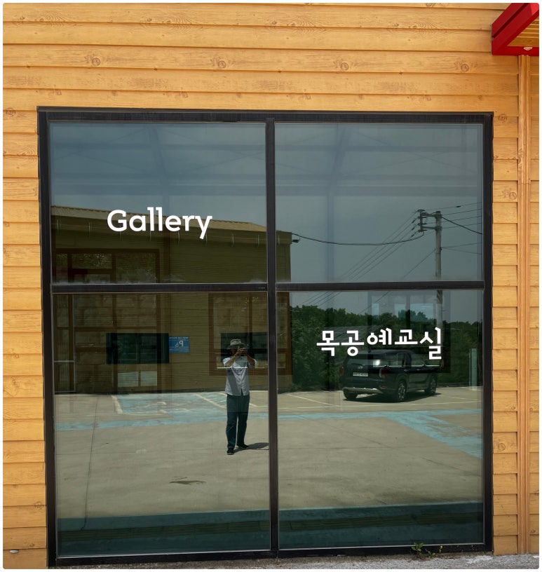 아르띠예 이미지