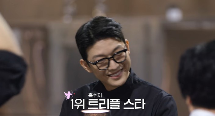 쪼개쪼개조개구이 이미지