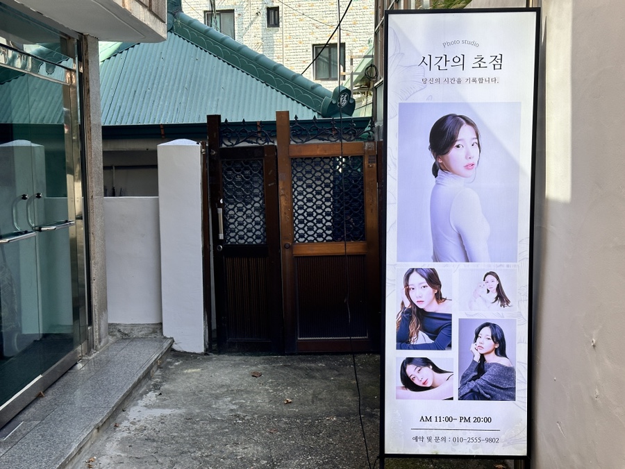 용마로주유소 이미지