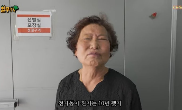 선진당구장 이미지